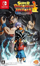 2019_04_04_Super Dragon Ball Heroes - World Mission